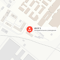 ИК-2 Тюмень
